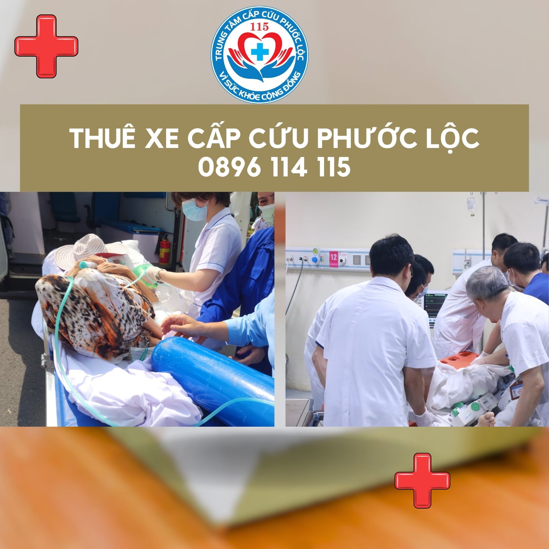 Vai trò của xe cấp cứu Phước Lộc trong lĩnh vực cấp cứu 0896 114 115